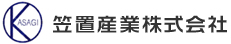 笠置産業株式会社