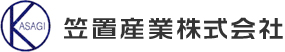 笠置産業株式会社