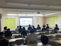 73期　次世代リーダー研修　成果発表会