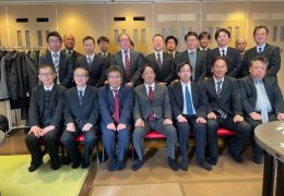 2025年　新春会議を行いました。
